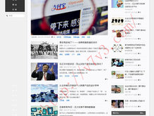 香港码的全部免费的资料
